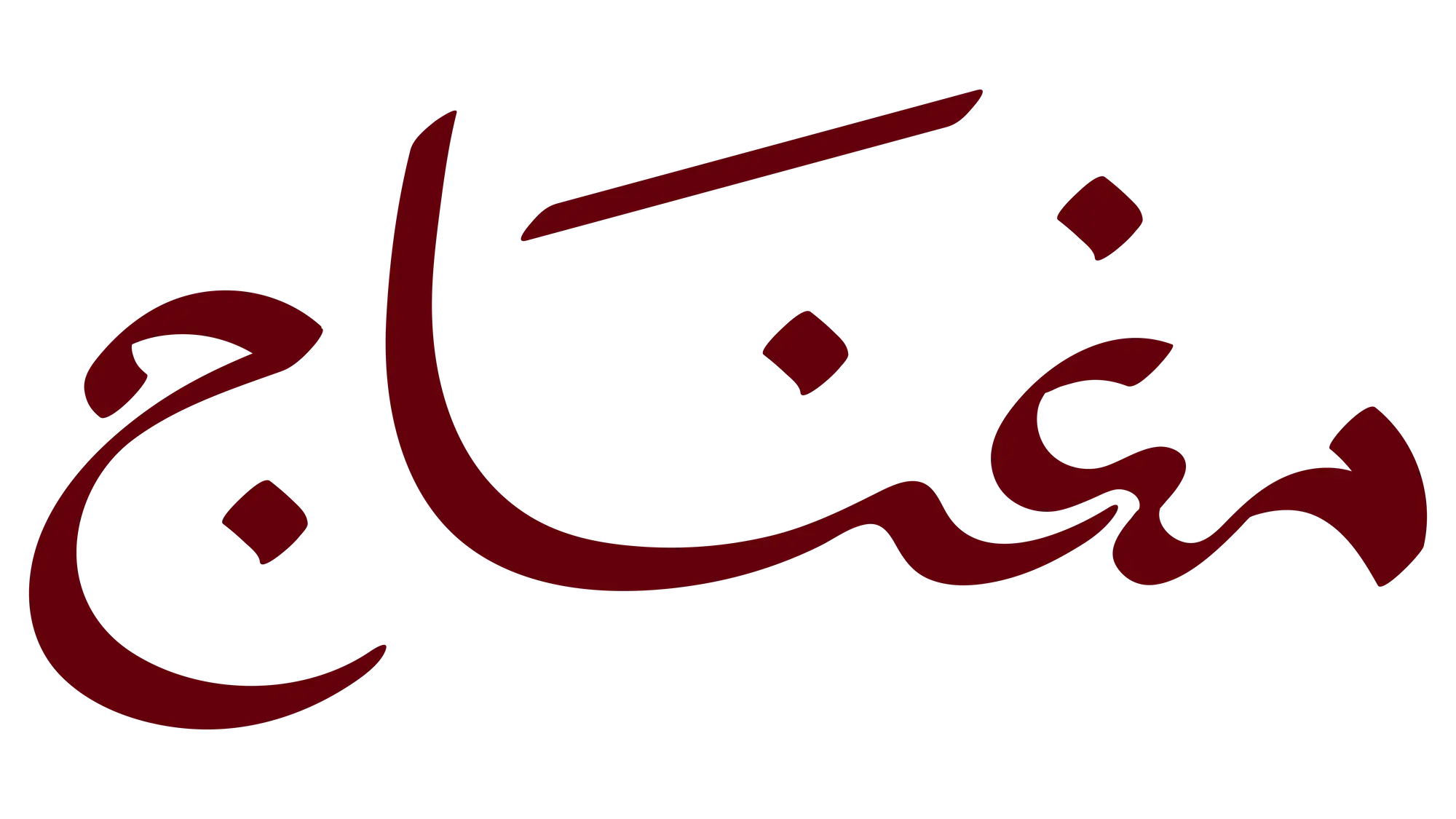 Logo-16